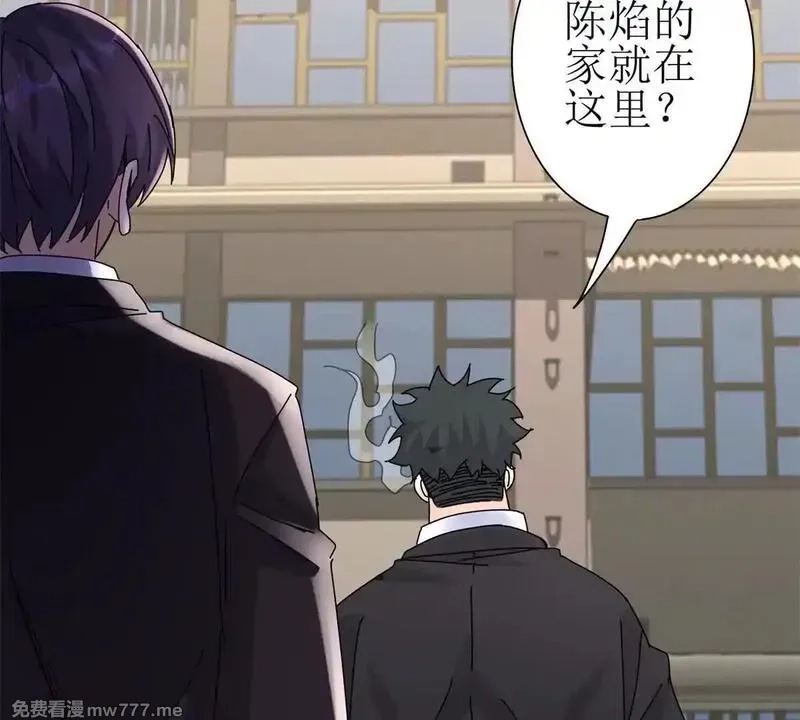 末日重生后我疯狂升级,第29话 未来嫂子,第132张