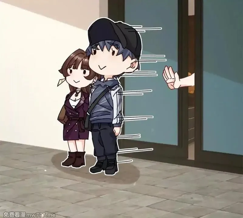 末日重生后我疯狂升级,第29话 未来嫂子,第20张