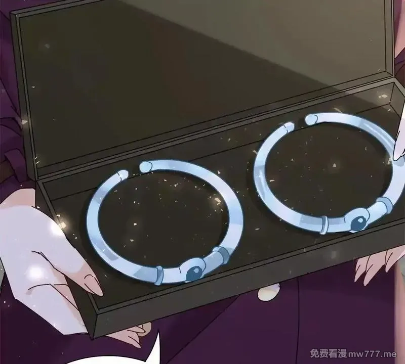 末日重生后我疯狂升级,第29话 未来嫂子,第31张