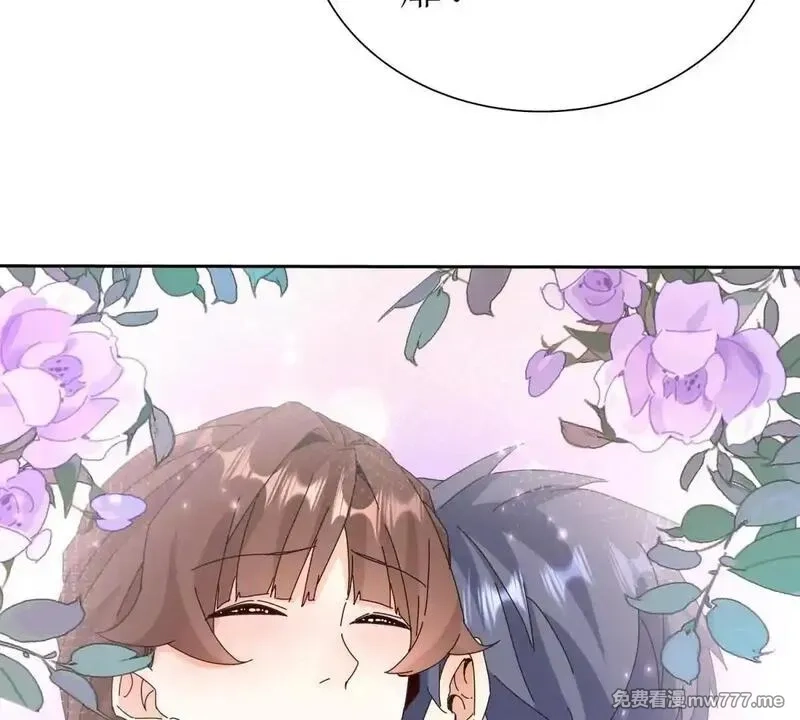 末日重生后我疯狂升级,第29话 未来嫂子,第88张