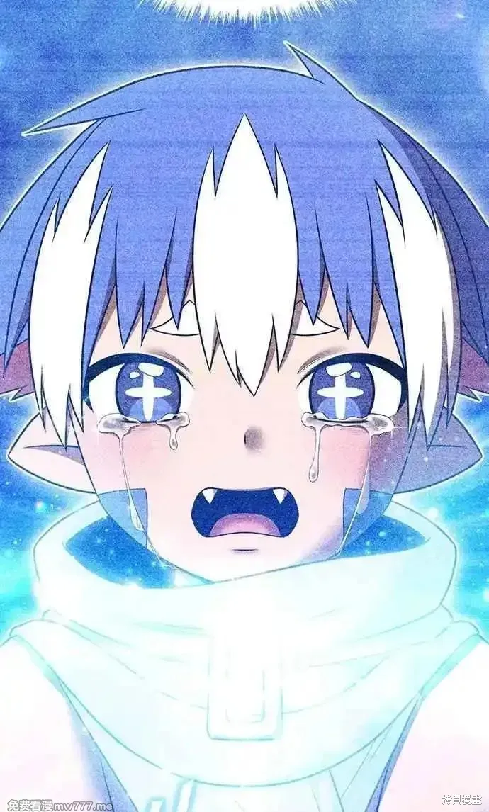 99强化木棍,第二季 第53话,第134张