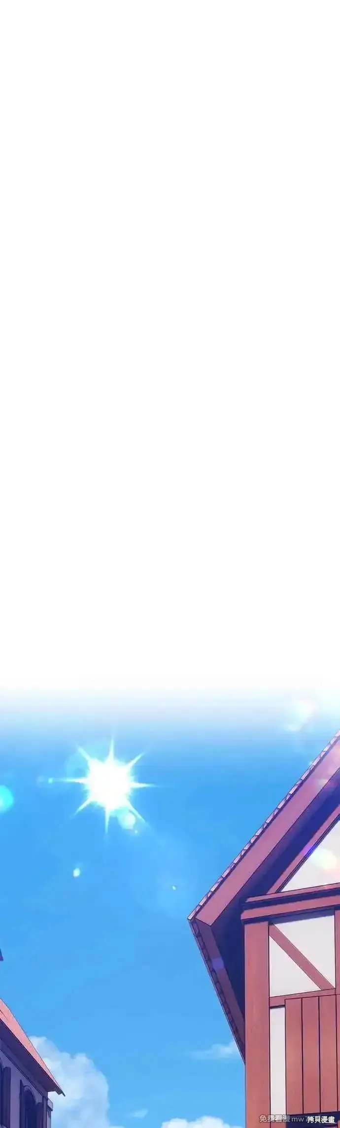 99强化木棍,第二季 第53话,第91张