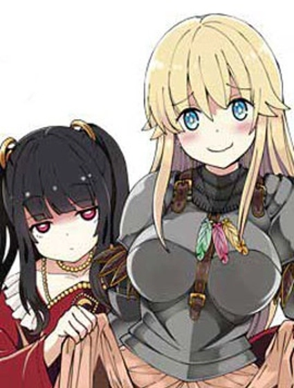 成為咕殺女騎士後,百合娼館再就業