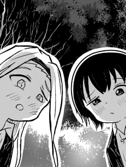 しずまりの日常