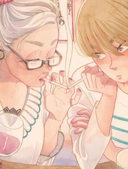 然後，女主角便不在了