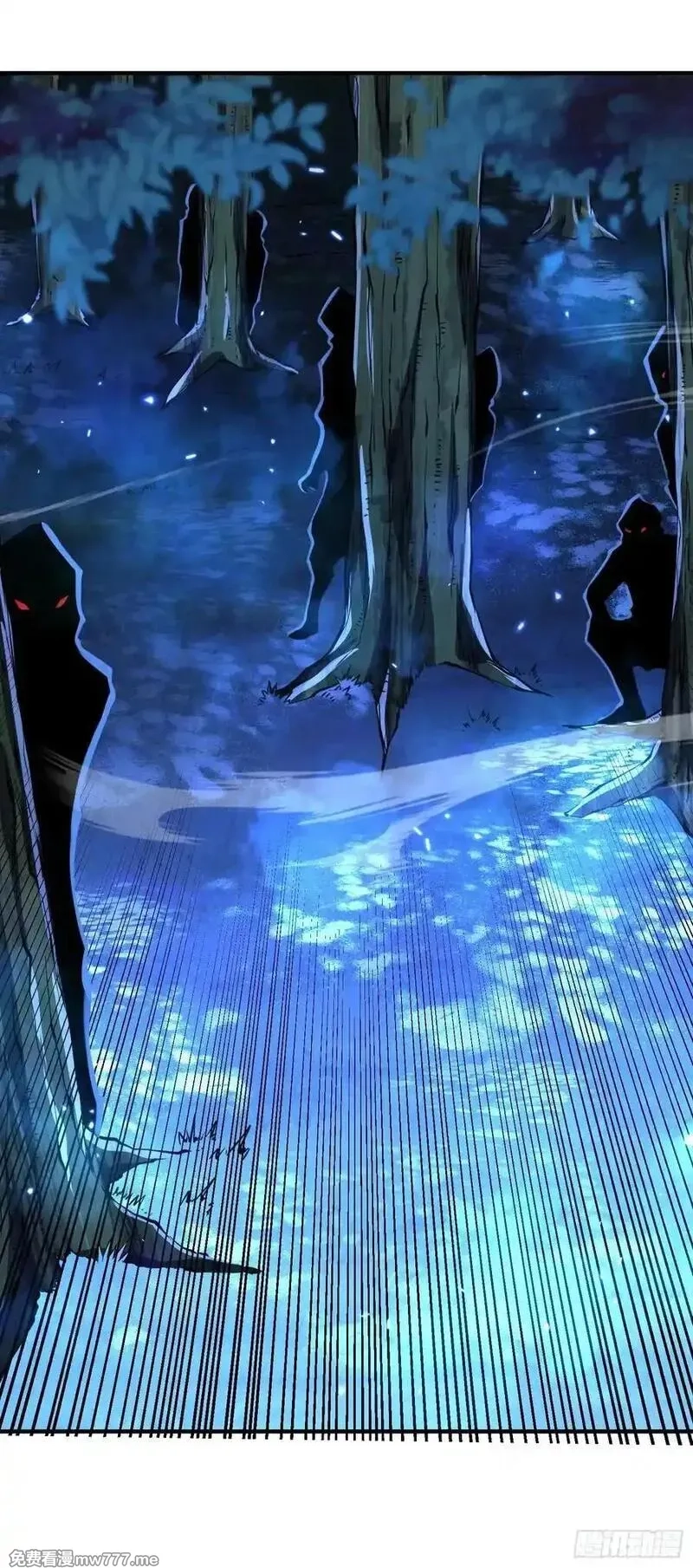 炼气3000层：开局收女帝为徒,第22话：大长老的安排,第36张