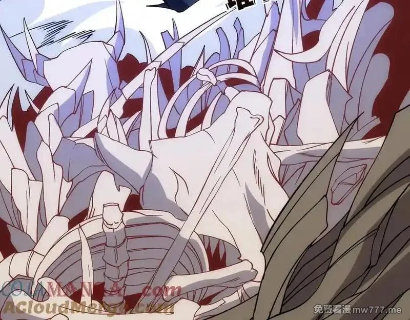 开局兼任黑龙boss，我无敌了,第55话 绝命试炼,第101张