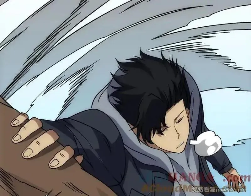 开局兼任黑龙boss，我无敌了,第55话 绝命试炼,第113张