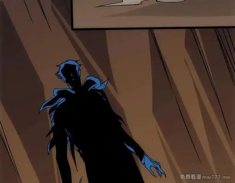 开局兼任黑龙boss，我无敌了,第55话 绝命试炼,第119张