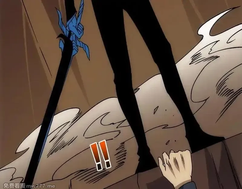 开局兼任黑龙boss，我无敌了,第55话 绝命试炼,第120张