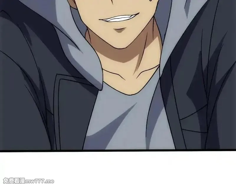 开局兼任黑龙boss，我无敌了,第55话 绝命试炼,第123张