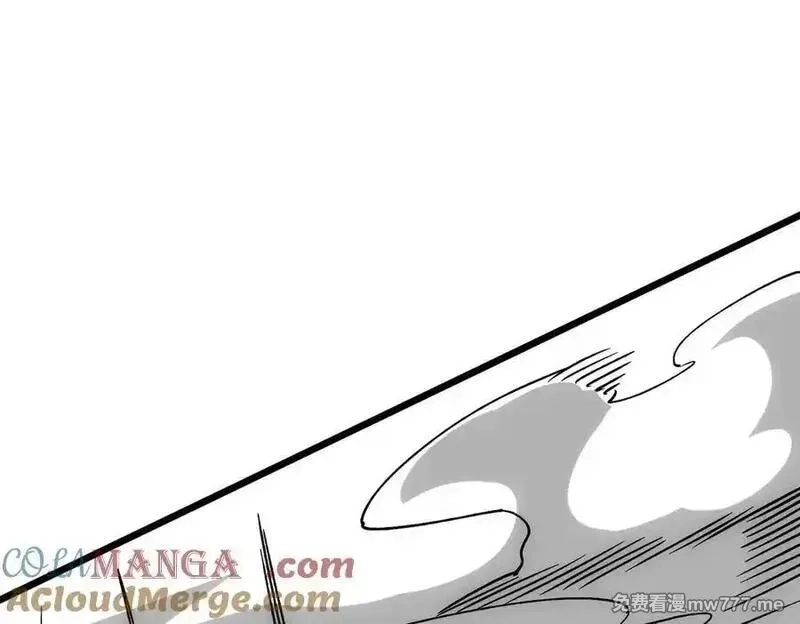 开局兼任黑龙boss，我无敌了,第55话 绝命试炼,第125张