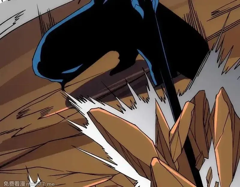 开局兼任黑龙boss，我无敌了,第55话 绝命试炼,第127张