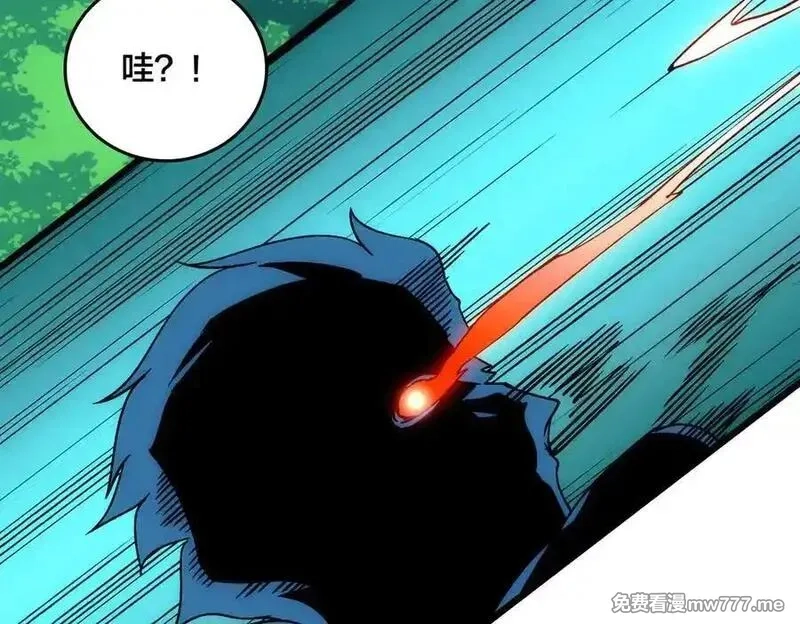 开局兼任黑龙boss，我无敌了,第55话 绝命试炼,第130张