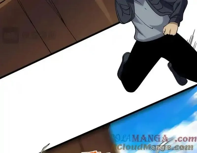 开局兼任黑龙boss，我无敌了,第55话 绝命试炼,第133张