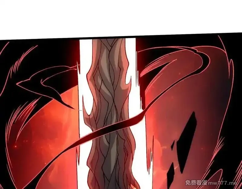 开局兼任黑龙boss，我无敌了,第55话 绝命试炼,第143张