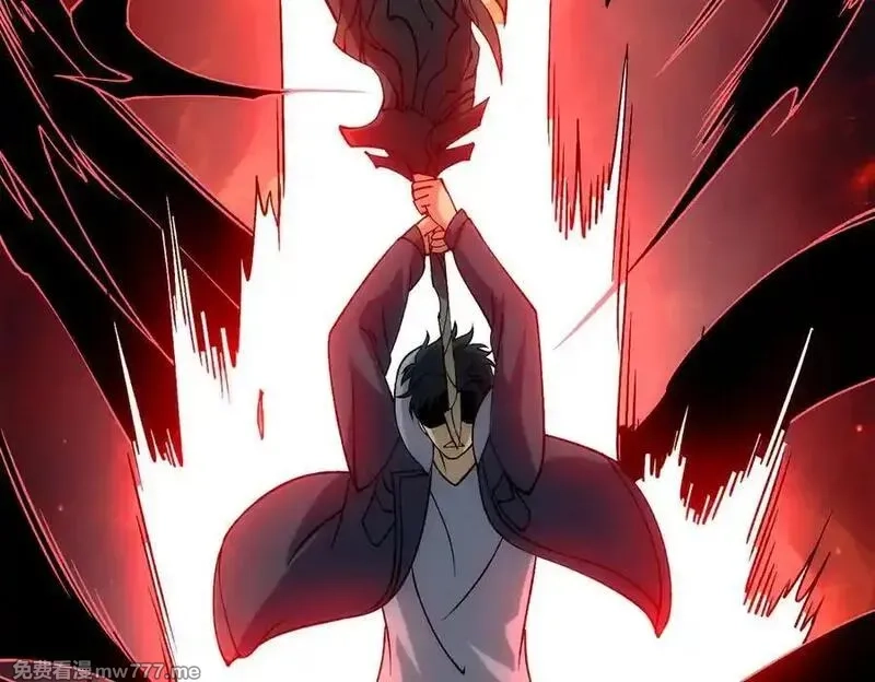 开局兼任黑龙boss，我无敌了,第55话 绝命试炼,第144张