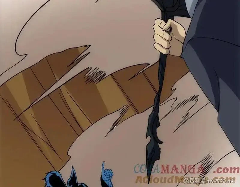 开局兼任黑龙boss，我无敌了,第55话 绝命试炼,第153张