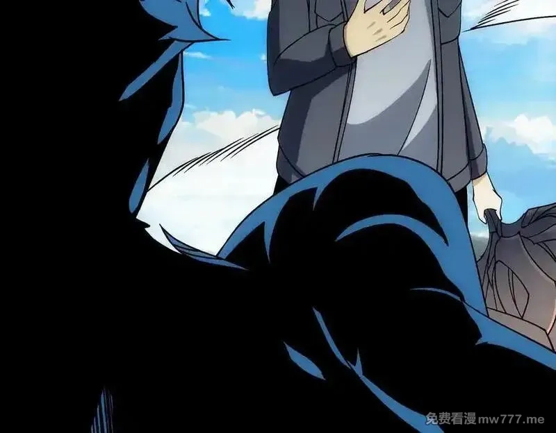 开局兼任黑龙boss，我无敌了,第55话 绝命试炼,第156张