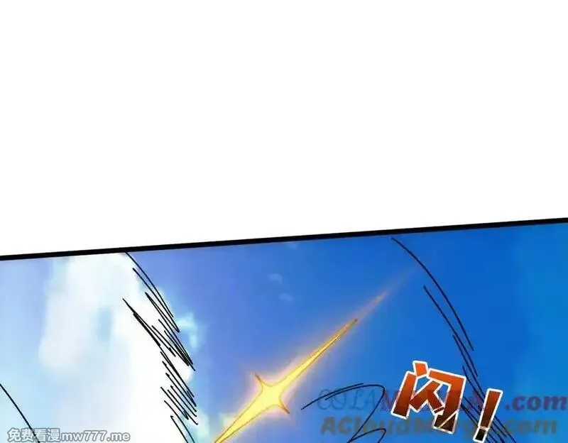 开局兼任黑龙boss，我无敌了,第55话 绝命试炼,第161张