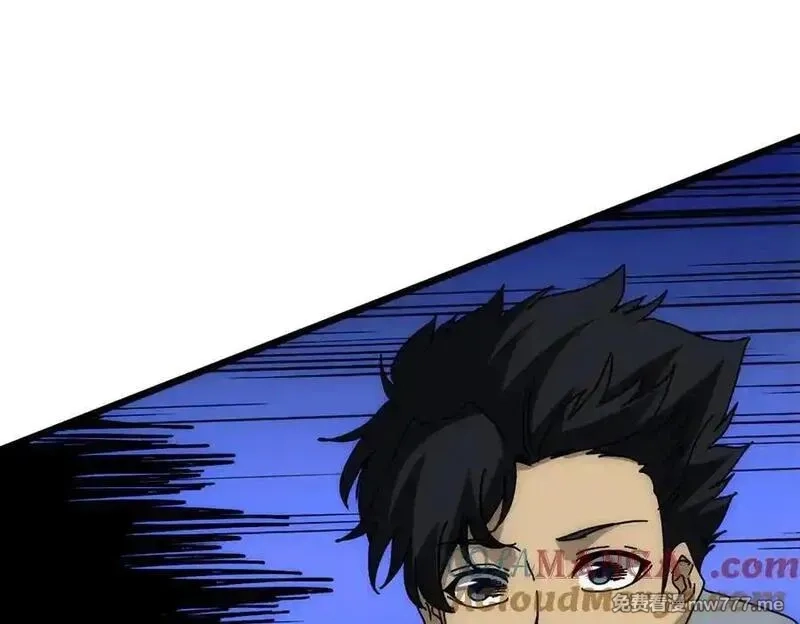 开局兼任黑龙boss，我无敌了,第55话 绝命试炼,第165张