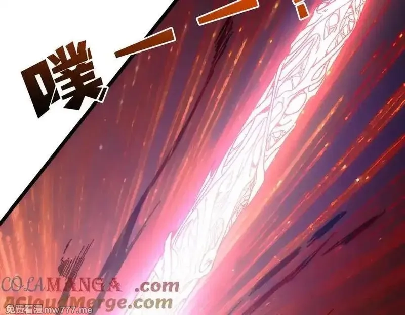 开局兼任黑龙boss，我无敌了,第55话 绝命试炼,第169张