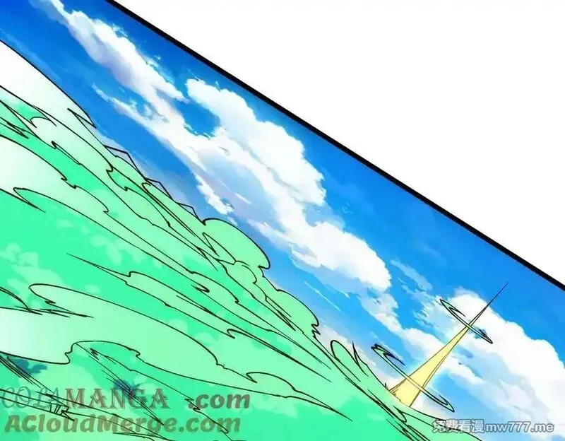 开局兼任黑龙boss，我无敌了,第55话 绝命试炼,第17张