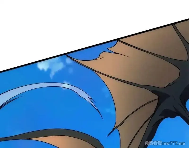 开局兼任黑龙boss，我无敌了,第55话 绝命试炼,第2张