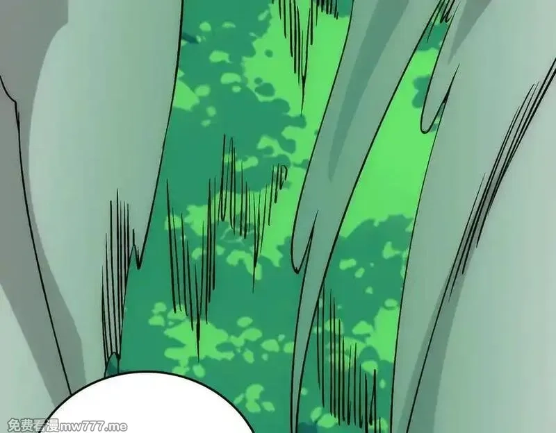 开局兼任黑龙boss，我无敌了,第55话 绝命试炼,第22张