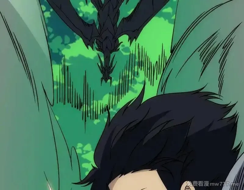 开局兼任黑龙boss，我无敌了,第55话 绝命试炼,第24张