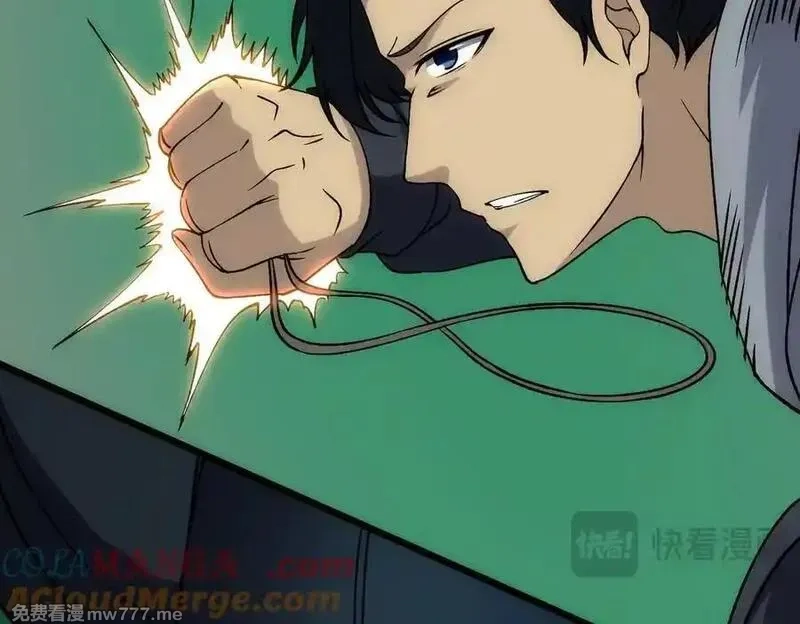 开局兼任黑龙boss，我无敌了,第55话 绝命试炼,第25张