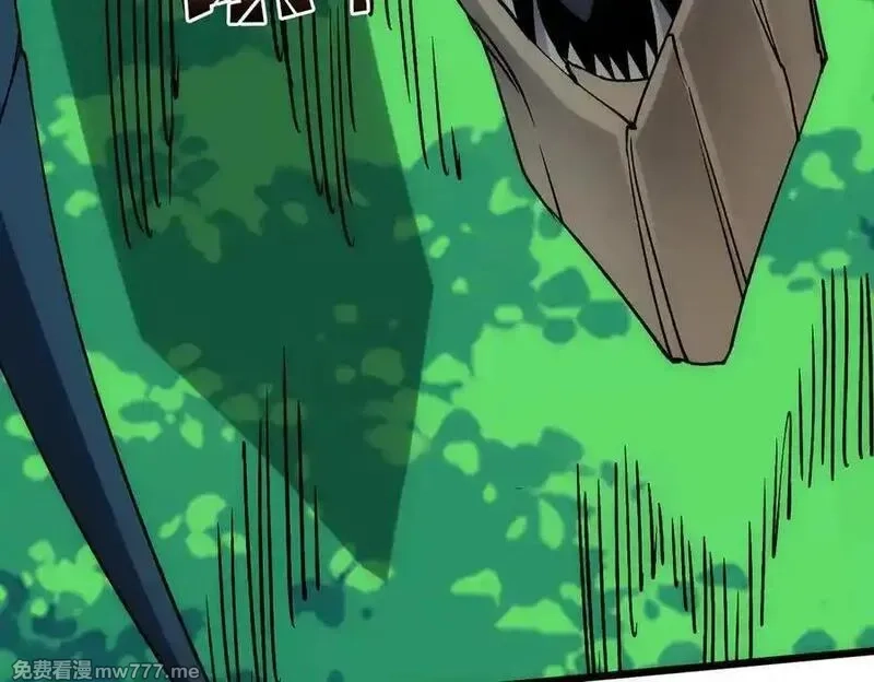 开局兼任黑龙boss，我无敌了,第55话 绝命试炼,第30张