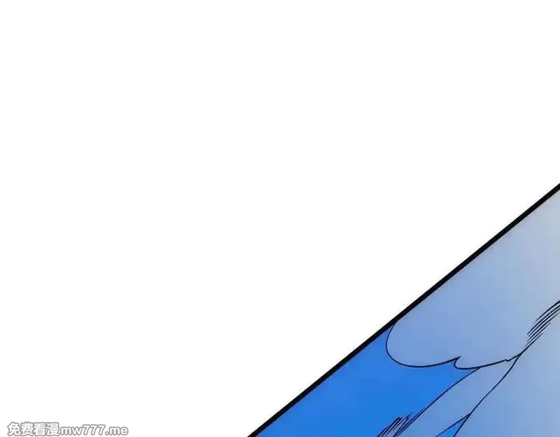 开局兼任黑龙boss，我无敌了,第55话 绝命试炼,第32张