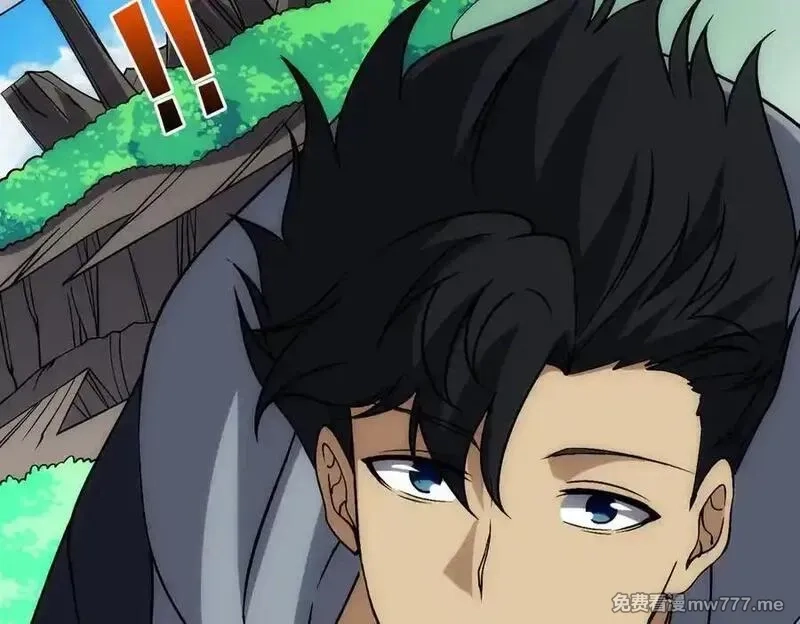 开局兼任黑龙boss，我无敌了,第55话 绝命试炼,第35张