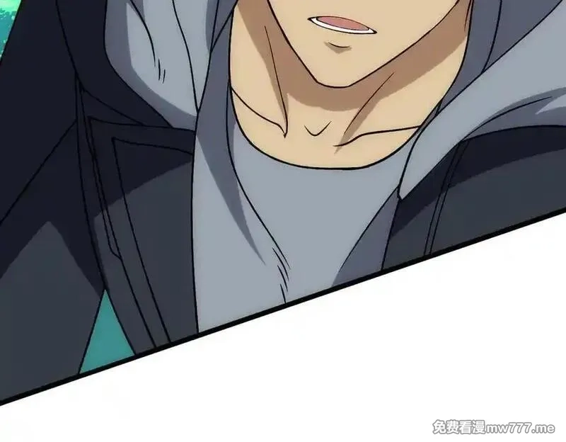 开局兼任黑龙boss，我无敌了,第55话 绝命试炼,第36张