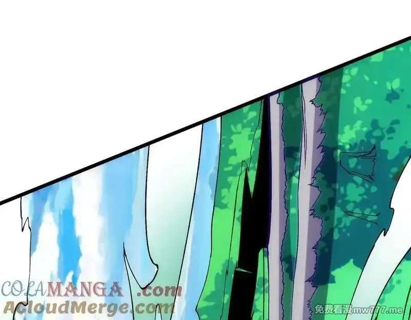 开局兼任黑龙boss，我无敌了,第55话 绝命试炼,第37张