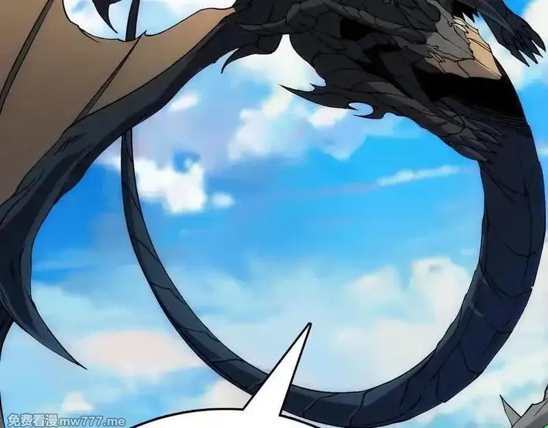 开局兼任黑龙boss，我无敌了,第55话 绝命试炼,第4张