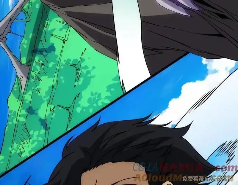 开局兼任黑龙boss，我无敌了,第55话 绝命试炼,第41张