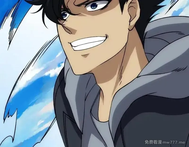 开局兼任黑龙boss，我无敌了,第55话 绝命试炼,第42张