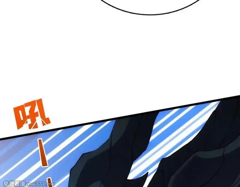 开局兼任黑龙boss，我无敌了,第55话 绝命试炼,第44张