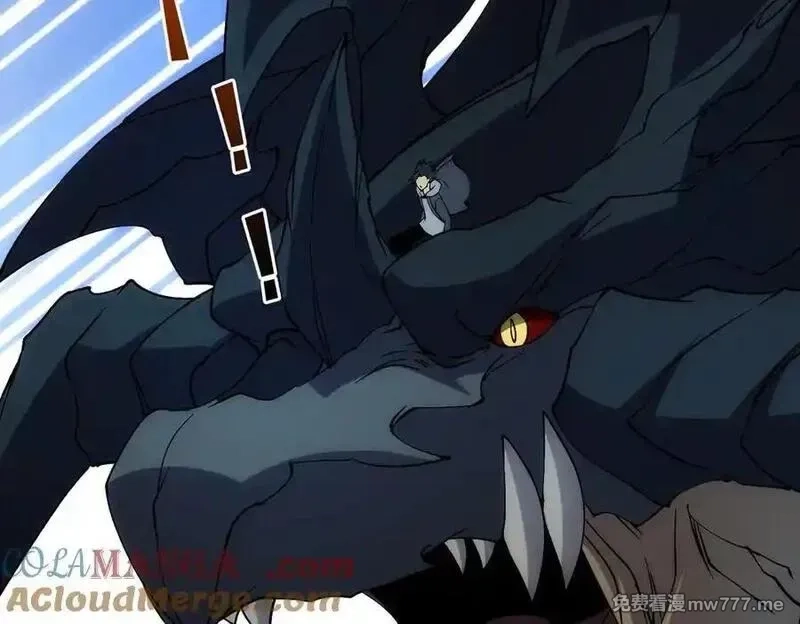 开局兼任黑龙boss，我无敌了,第55话 绝命试炼,第45张