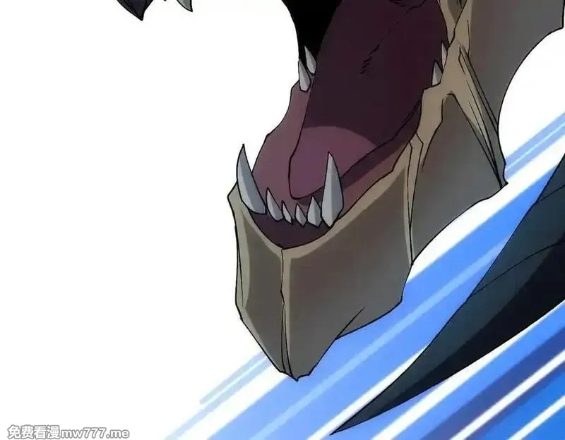 开局兼任黑龙boss，我无敌了,第55话 绝命试炼,第46张