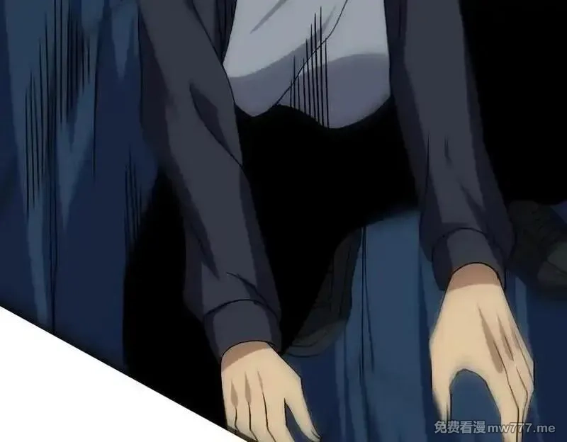 开局兼任黑龙boss，我无敌了,第55话 绝命试炼,第56张