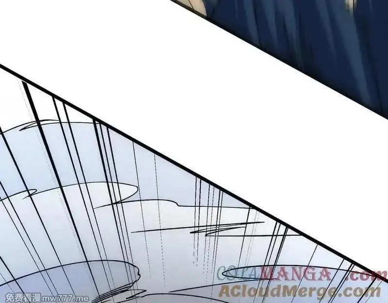 开局兼任黑龙boss，我无敌了,第55话 绝命试炼,第57张