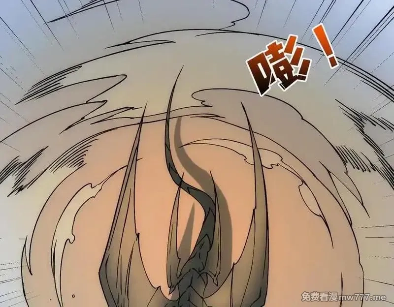 开局兼任黑龙boss，我无敌了,第55话 绝命试炼,第58张