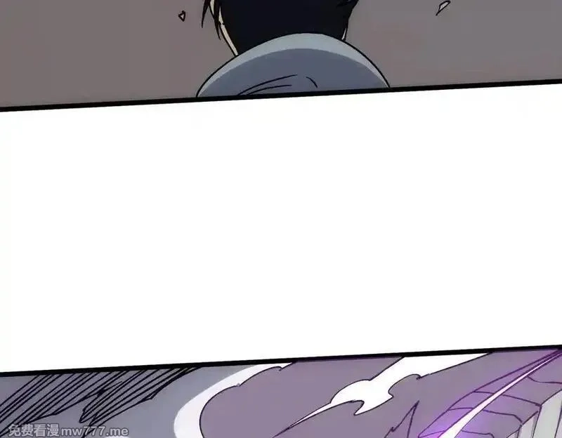 开局兼任黑龙boss，我无敌了,第55话 绝命试炼,第64张