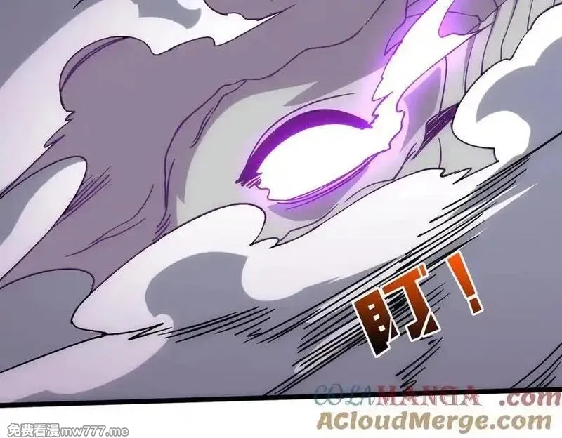 开局兼任黑龙boss，我无敌了,第55话 绝命试炼,第65张