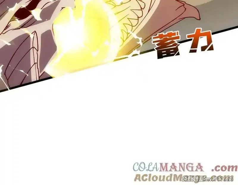 开局兼任黑龙boss，我无敌了,第55话 绝命试炼,第69张