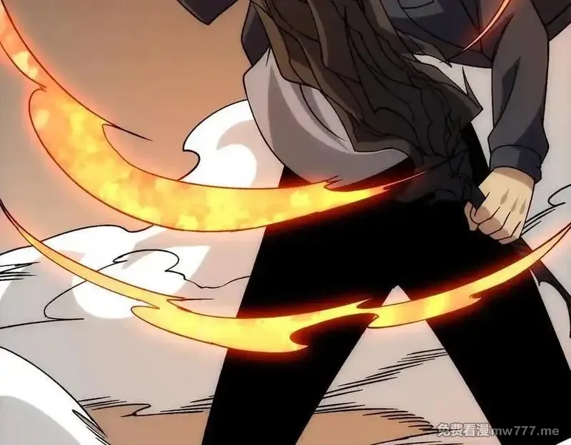 开局兼任黑龙boss，我无敌了,第55话 绝命试炼,第74张