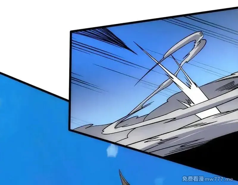 开局兼任黑龙boss，我无敌了,第55话 绝命试炼,第76张